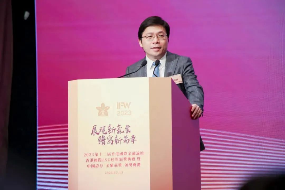 林杨林在大公报发表署名文章《构建有中国特色的管理式医疗——探寻应对人口老龄化的挑战、机遇、信心与方案》