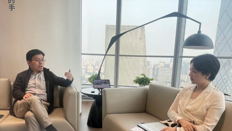 新华社经济参考报专访林杨林：布局管理式医疗新赛道 k8凯发天生赢家下好“先手棋”