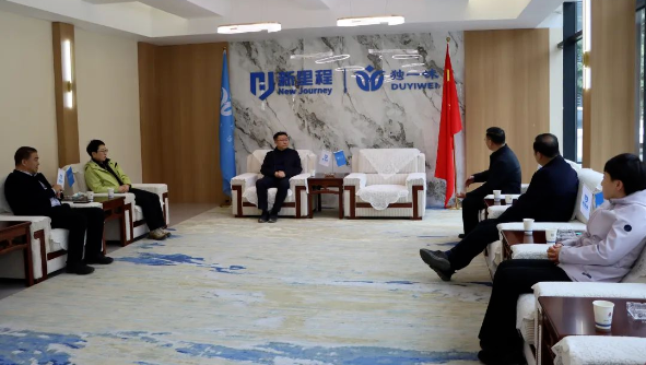 陇南市委副书记、市长刘永革赴独一味制药考察调研